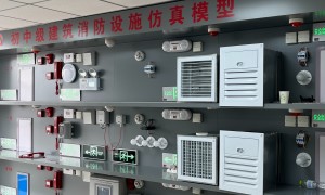 2026年评价高的消控证考证辅导机构有哪些？正规学校行业现状与选择指南