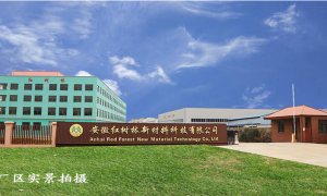 红树林木塑地板客户评价好不好