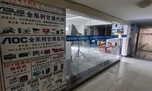 兰州政企信创设备供应与弱电智能化工程服务商用户力荐