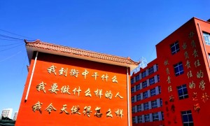 兰州衡文中学复读招生口碑好的学校，高效学习体系受家长认可