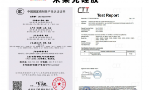 广州评价高的宝宝双面牙胶源头工厂，适合出牙期宝宝缓解不适感