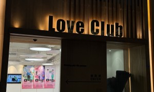 余生逅爱靠谱吗，合作体验满意度高不高
