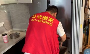 上海搬家公司客户转介绍率高 日式搬家服务商筛选名录