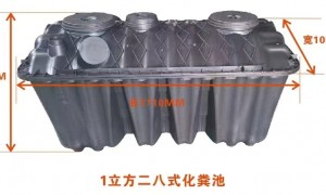 济南农村污水治理公司质量参考评选，口碑好的正规供应商推荐