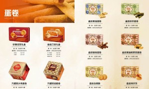 咀香园健康食品公司春节蛋卷礼盒制造厂哪家技术强，实力参考