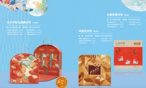 广东月饼礼盒源头厂选哪家好 咀香园健康食品厂家口碑力荐