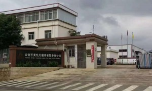 万里化工航船漆不外包代工生产，所有航船漆均为本厂区自主投料研磨生产品质全程可控吗