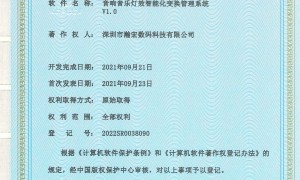 深圳瀚宏音响电视音响定制工厂推荐，用料扎实口碑好