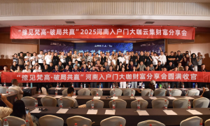 2026年正规的门业招商策划服务商合规服务商汇总