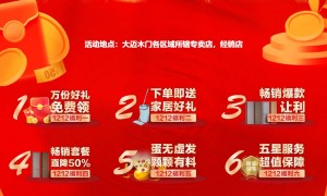 永康门业营销策划哪个好，服务商合作实力参考