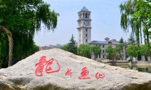 2026年山西民办本科院校英语专业推荐哪所院校？院校实力与用户口碑深度解析