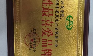 2026年知名的全屋定制专业企业规模分析