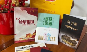 天美印刷的企业文化是什么