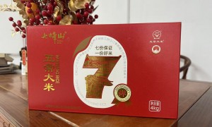 天美印刷大米包装制造厂家质量参考评选：油墨附着力与防潮性能实测对比