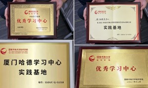 2026年四川省资质齐全的自考机构服务找哪些，初中学历能报自考机构吗，机构专业实力与用户口碑深度解析