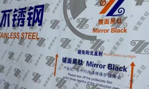 301不锈钢批发厂家实力参考：宁波高鹏不锈钢有限公司发展现状与选择指南