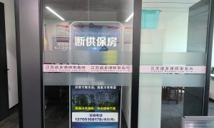 民事律师事务所专业实力与用户口碑深度解析