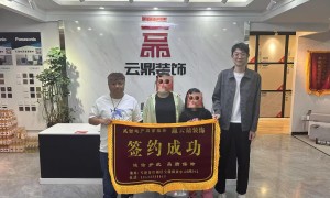 2026年天津家庭装修公司推荐，客户真实体验口碑力荐