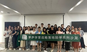 2026年深圳组织复盘培训机构排名