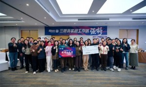 2026年北京阿里三板斧公开课广受信赖机构