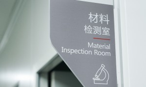 杭州帝伯朗微压炖煮多功能炒锅正规工厂怎么选？避坑挑选指南
