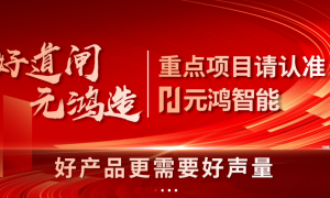 能做一站式停车场落地项目的公司推荐，智慧停车整体解决方案服务商实力参考