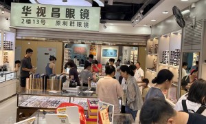 北京8月新乐学离焦镜片眼镜店服务哪家强，靠谱商家测评排名
