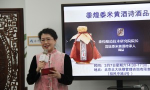 北京企业定制黄酒厂家排名 口碑好的源头生产厂家推荐