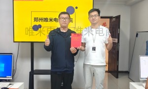 2026年正规的电商培训学校汇总：成立多年、信誉度高