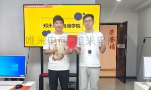 2026年淘宝培训专业公司推荐，口碑高的机构透明报价服务商