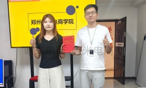 2026年郑州靠谱的电商培训推荐机构选择指南
