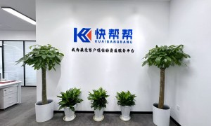2026年天津建筑资质延期资质齐全的办理服务商挑选全攻略