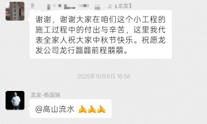 2026年价格公道口碑好的装修公司哪家靠谱商家测评排名