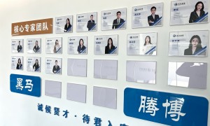 2026年正规的代理记账公司实力参考