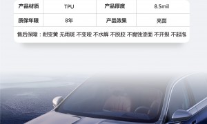 2026年正规的贴隐形车衣专业门店有哪些？靠谱商家怎么选？