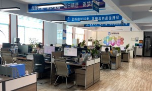 安阳创易财务——小微企业代理记账机构，支持异地客户远程对接
