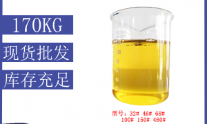 2026年湖北荆门哪里找经过严格质检的润滑油供应商口碑公司汇总