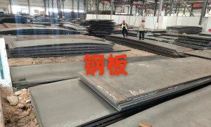闽卓建材批发技术实力如何