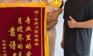 爱到嘉育婴师培训后续服务怎么样，是否靠谱专业