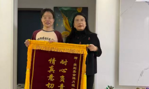 2026年评价高的月嫂育儿嫂服务选择哪家好