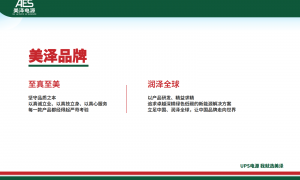 2026年变频电源厂家推荐：资质齐全供应商合作实力参考