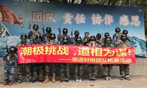 2026年广受信赖的出口退税代理企业服务覆盖实力