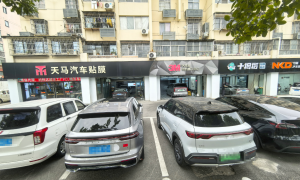 连云港隐形车衣品牌服务怎么联系 用户力荐