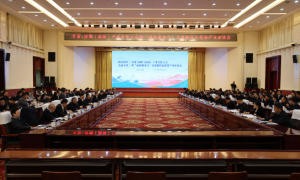 中商产业研究院研发能力强吗