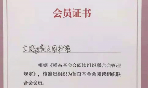2026年8月靠谱的暑假中英文托管品牌公司团队实力测评