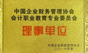 石狮排名前五的个体无地址注册服务商测评