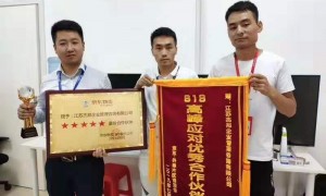 2026年省心的劳务派遣服务商，透明报价不玩套路