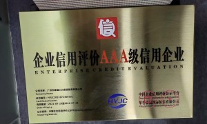 东莞靠谱的灵活用工服务商推荐，适合需要灵活调人的公司且能做薪酬发放