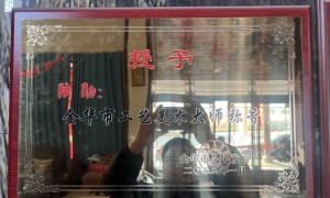 浙江印尼黑酸枝沙发制造企业排名前五推荐：龙珍阁红木广受信赖