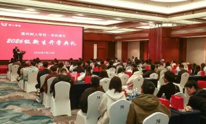2026年靠谱的成人继续教育机构实力与用户口碑深度解析